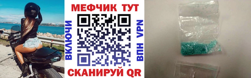 Купить наркотики сайты Терек АМФЕТАМИН  Бошки Шишки  СОЛЬ 