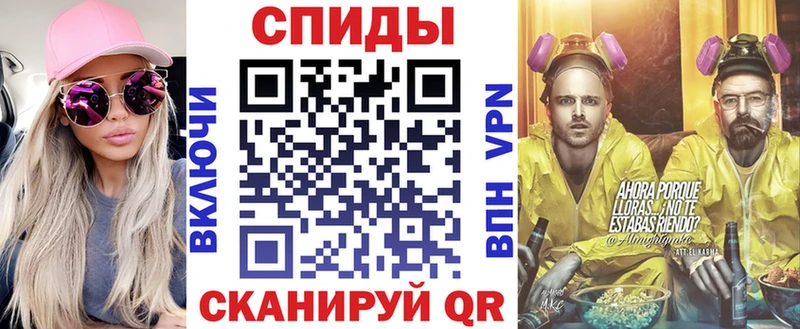 АМФ 98%  Терек 