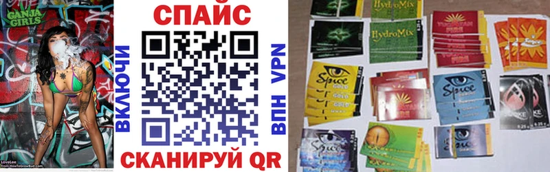 закладки  МЕГА маркетплейс  Бутират бутик  Терек 
