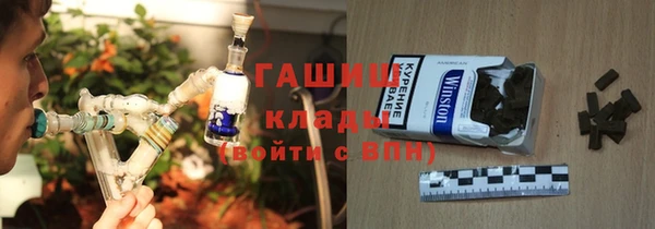 эйфоретик Абинск