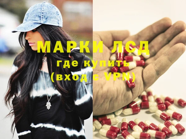 круглые Абаза