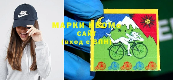 эйфоретик Абинск