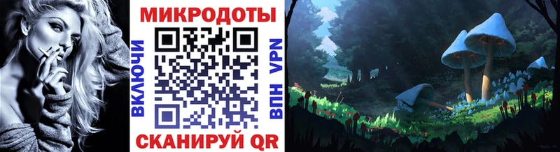 hydra как зайти  Терек  Галлюциногенные грибы Cubensis 